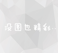 龙阅浏览，广告自动浏览赚钱